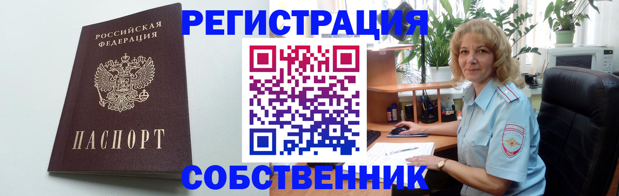форма 3 в Вытегре